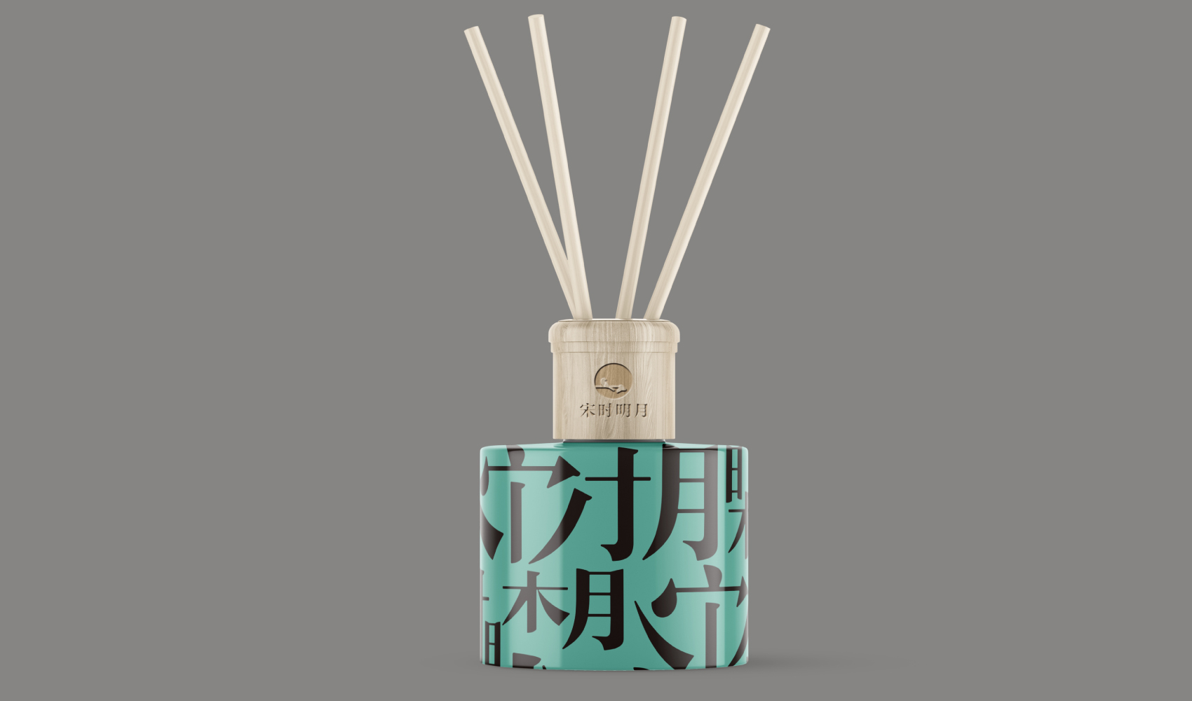 宋时明月品牌策划设计