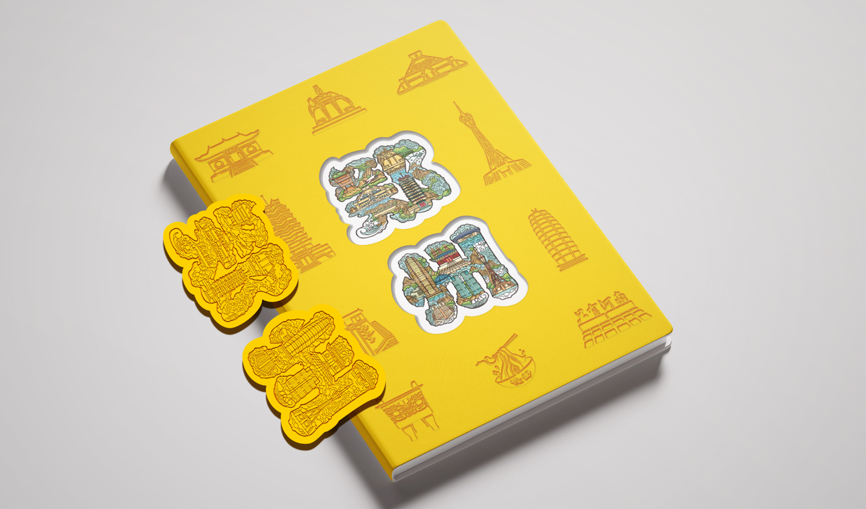 字绘“郑州”——郑州市文创产品设计