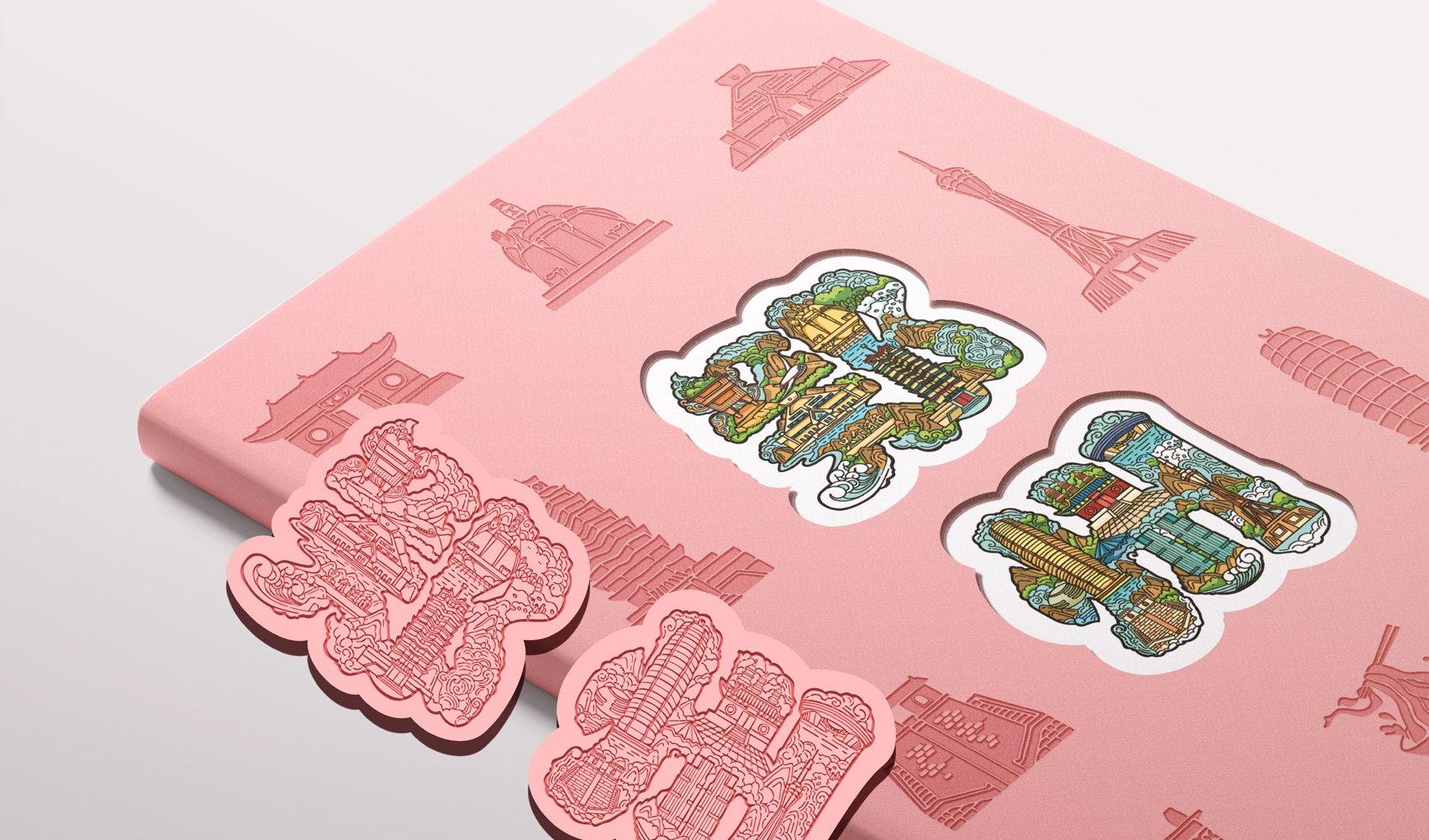 字绘“郑州”——郑州市文创产品设计