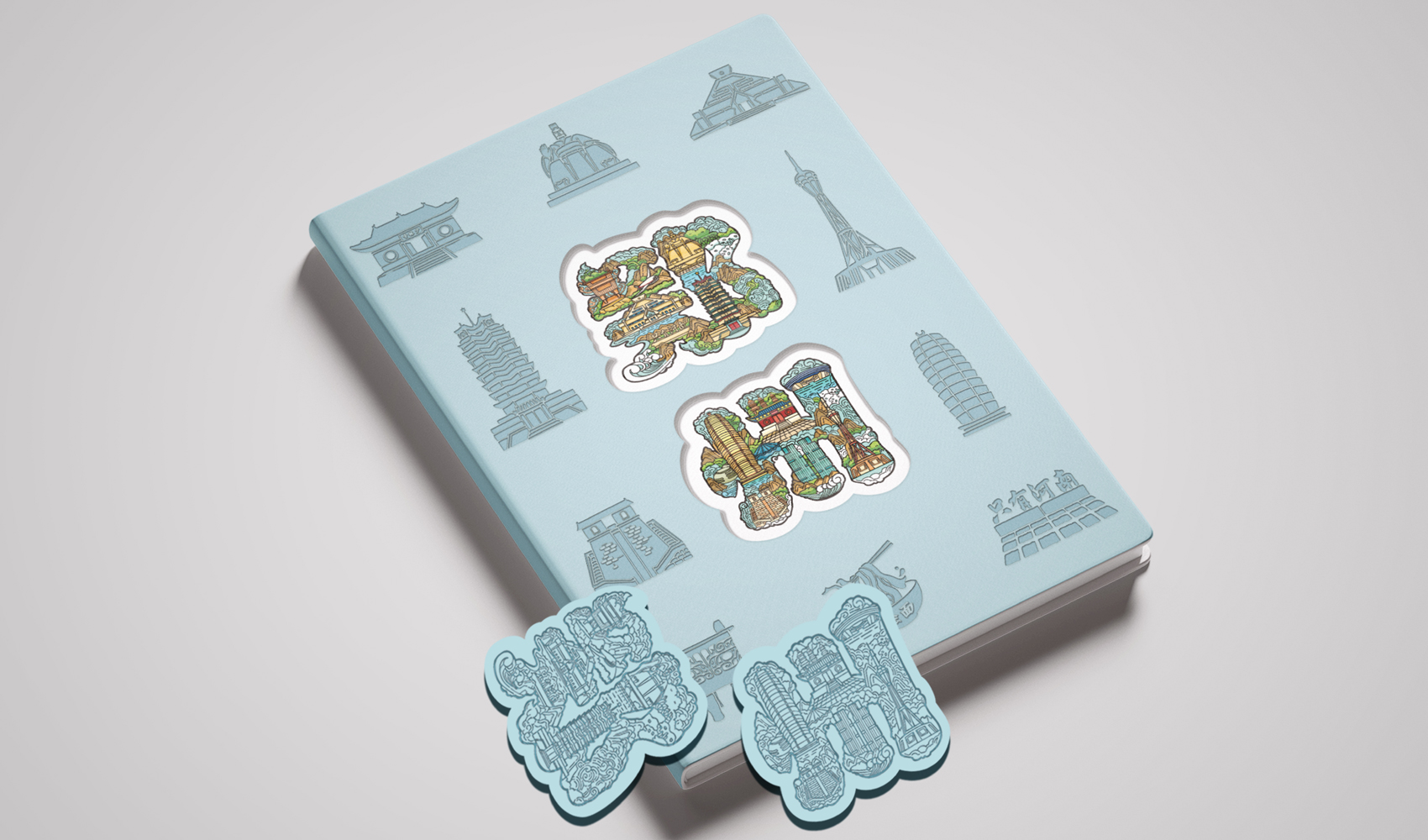 字绘“郑州”——郑州市文创产品设计