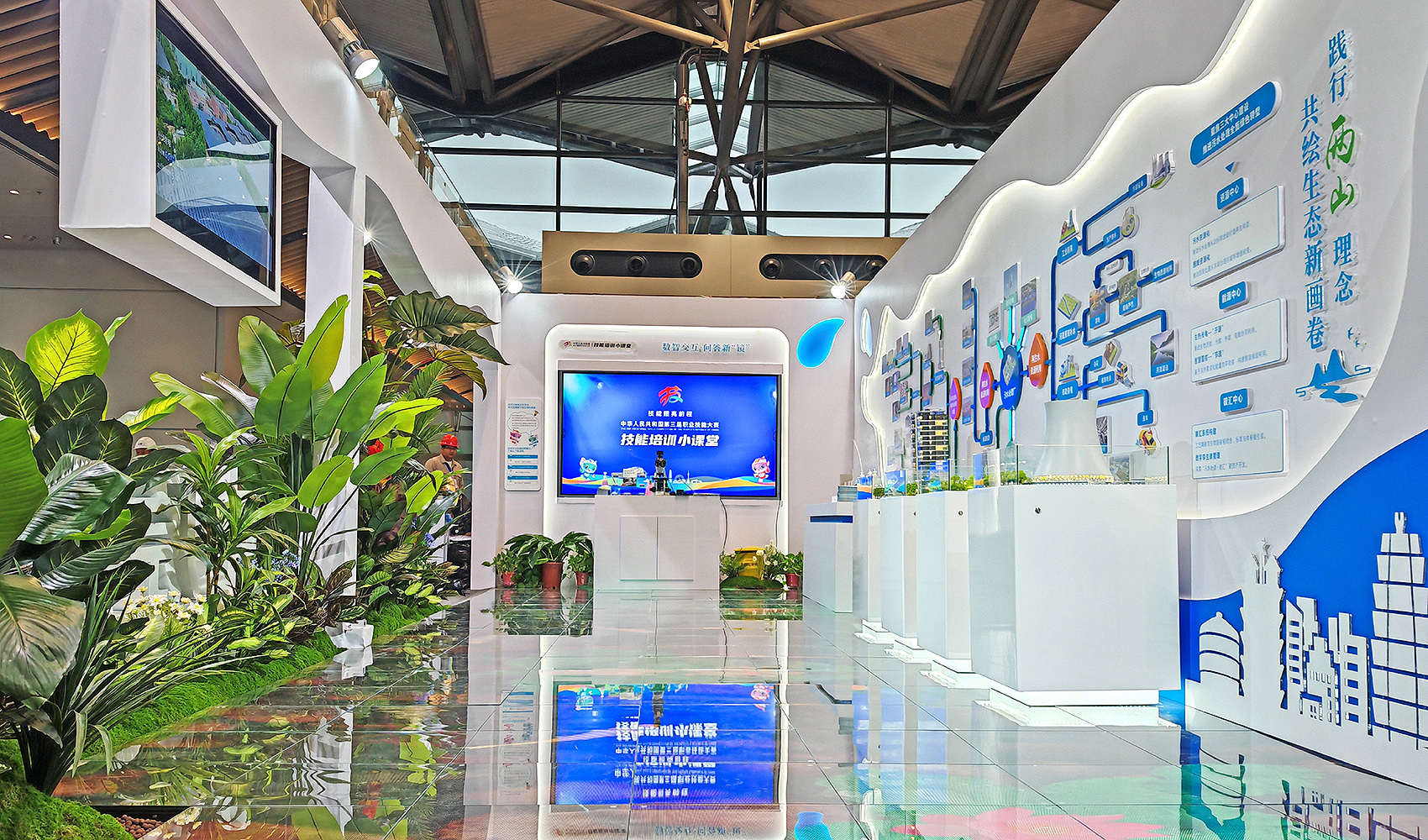 树标文化x中原环保特展展厅全案服务：生态环保的沉浸式品牌盛宴