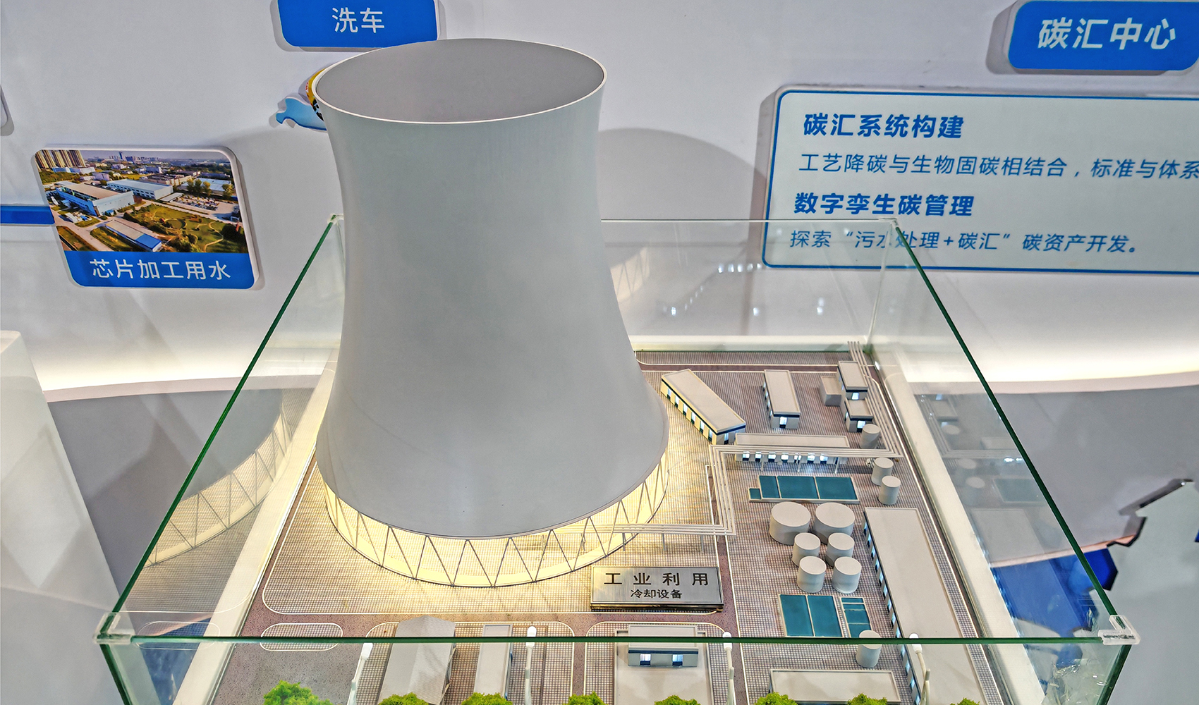 树标文化x中原环保特展展厅全案服务：生态环保的沉浸式品牌盛宴